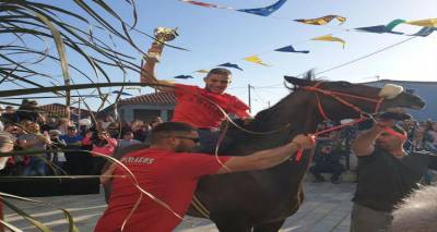 Φωτό: Χριστιάνα Καλογήρου
