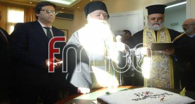 Έ&kappa;&omicron;&psi;&epsilon; &tau;&eta; &beta;&alpha;&sigma;&iota;&lambda;ό&pi;&iota;&tau;&alpha; &omicron; &Delta;ή&mu;&omicron;&sigmaf; &Lambda;ή&mu;&nu;&omicron;&upsilon; (photos &amp; video)