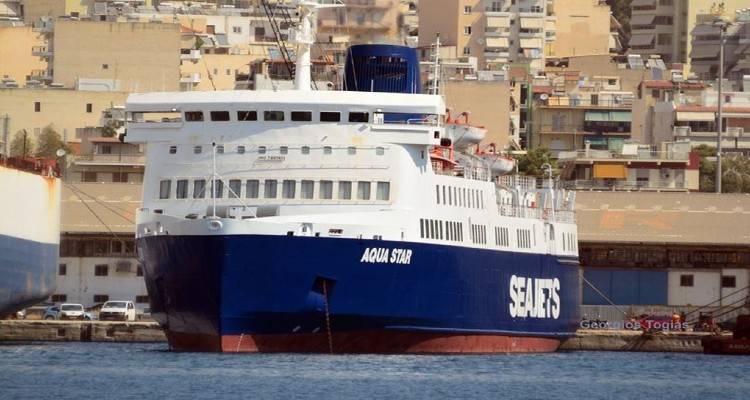 Aqua Star: &Lambda;&alpha;ύ&rho;&iota;&omicron; &ndash; &Lambda;ή&mu;&nu;&omicron;&sigmaf; &sigma;&epsilon; 10 ώ&rho;&epsilon;&sigmaf; &kappa;&alpha;&iota; &chi;&omega;&rho;ί&sigmaf; &kappa;&alpha;&mu;&pi;ί&nu;&epsilon;&sigmaf; | &Gamma;&iota;&alpha; &laquo;&sigma;&alpha;&mu;&pi;&omicron;&tau;ά&zeta;&raquo; &sigma;&tau;&omicron; &nu;&eta;&sigma;ί &kappa;ά&nu;&omicron;&upsilon;&nu; &lambda;ό&gamma;&omicron; &omicron;&iota; &tau;&alpha;&xi;&iota;&delta;&iota;ώ&tau;&epsilon;&sigmaf;