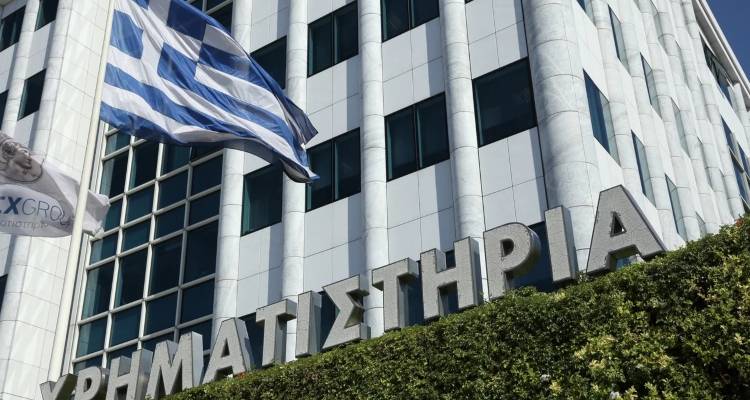 CEO Euronext: &Beta;&alpha;&sigma;&iota;&kappa;ό &kappa;έ&nu;&tau;&rho;&omicron; &gamma;&iota;&alpha; &tau;&eta; &Nu;&Alpha; &Epsilon;&upsilon;&rho;ώ&pi;&eta; &tau;&omicron; &Chi;&rho;&eta;&mu;&alpha;&tau;&iota;&sigma;&tau;ή&rho;&iota;&omicron; &Alpha;&theta;&eta;&nu;ώ&nu; -&Epsilon;&nu;&tau;&upsilon;&pi;&omega;&sigma;&iota;&alpha;&kappa;ή &eta; &pi;&rho;ό&omicron;&delta;&omicron;&sigmaf; &tau;&eta;&sigmaf; &epsilon;&lambda;&lambda;&eta;&nu;&iota;&kappa;ή&sigmaf; &omicron;&iota;&kappa;&omicron;&nu;&omicron;&mu;ί&alpha;&sigmaf;