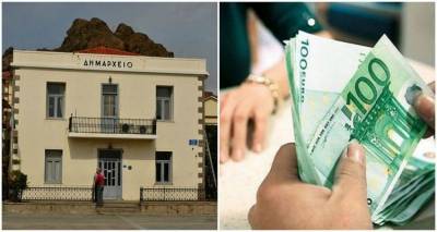 Καταβάλλονται στο Δήμο Λήμνου τα προνοιακά επιδόματα Νοεμβρίου-Δεκεμβρίου 2014