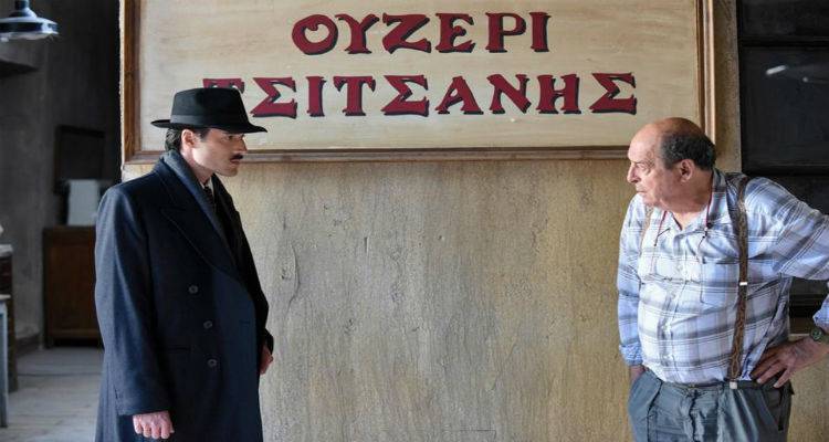 &Tau;&omicron; &laquo;&Omicron;&upsilon;&zeta;&epsilon;&rho;ί &Tau;&sigma;&iota;&tau;&sigma;ά&nu;&eta;&sigmaf;&raquo; έ&rho;&chi;&epsilon;&tau;&alpha;&iota; &sigma;&tau;&omicron; &Mu;&alpha;&rho;&omicron;ύ&lambda;&alpha;