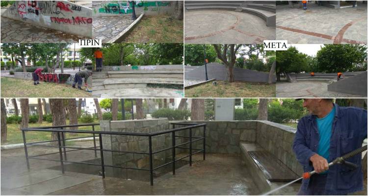 Στο πάρκο Ανδρωνίου συνεχίστηκαν οι εργασίες καθαρισμού του Δήμου Λήμνου (photos)