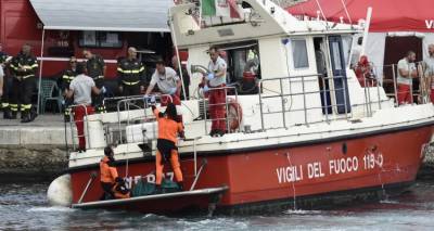 &Sigma;&upsilon;&gamma;&kappa;&lambda;&omicron;&nu;ί&zeta;&epsilon;&iota; &delta;&iota;&alpha;&sigma;ώ&sigma;&tau;&eta;&sigmaf; &gamma;&iota;&alpha; &tau;&omicron; &nu;&alpha;&upsilon;ά&gamma;&iota;&omicron; &sigma;&tau;&eta; &Sigma;&iota;&kappa;&epsilon;&lambda;ί&alpha;: &laquo;&Pi;&rho;&omicron;&sigma;&pi;ά&theta;&eta;&sigma;&alpha;&nu; &nu;&alpha; &sigma;&omega;&theta;&omicron;ύ&nu;, έ&psi;&alpha;&chi;&nu;&alpha;&nu; &alpha;έ&rho;&alpha; | &Tau;&alpha; &sigma;ώ&mu;&alpha;&tau;&alpha; &tau;&omicron;&upsilon;&sigmaf; ή&tau;&alpha;&nu; &sigma;&phi;&eta;&nu;&omega;&mu;έ&nu;&alpha;&raquo;