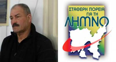 Νίκος Μοσχάκης: «Υπήρξαν γεγονότα που με οδήγησαν στην απόφαση να είμαι ξανά υποψήφιος» (audio)