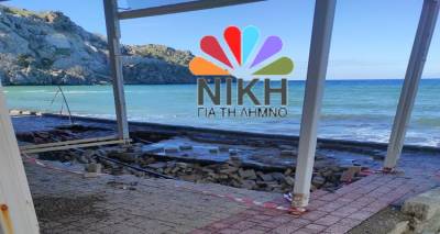 &Gamma;&epsilon;ώ&rho;&gamma;&alpha; &gamma;&iota;&alpha; &Rho;&omega;&mu;έ&iota;&kappa;&omicron; &Gamma;&iota;&alpha;&lambda;ό: &laquo;&Epsilon;ί&nu;&alpha;&iota; &sigma;&alpha;&phi;έ&sigmaf; ό&tau;&iota; &omicron;&upsilon;&delta;&epsilon;&mu;ί&alpha; &pi;&rho;&omicron;&tau;&epsilon;&rho;&alpha;&iota;ό&tau;&eta;&tau;&alpha; &delta;ό&theta;&eta;&kappa;&epsilon; &sigma;&tau;&omicron; &pi;&rho;ό&beta;&lambda;&eta;&mu;&alpha;&raquo;