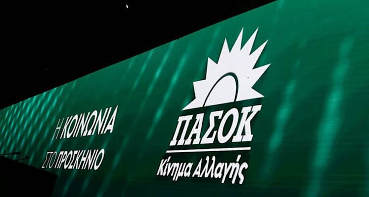 Ν.Ε ΠΑ.ΣΟ.Κ Λήμνου για τις εξελίξεις στο ακτοπλοϊκό: «Προμελετημένο το έγκλημα, βαριά εκτεθειμένος ο Χ. Αθανασίου».
