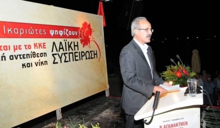 &Omicron; &Sigma;&tau;&rho;&alpha;&tau;ή&sigmaf; &Kappa;ό&rho;&alpha;&kappa;&alpha;&sigmaf; &upsilon;&pi;&omicron;&psi;ή&phi;&iota;&omicron;&sigmaf; &Pi;&epsilon;&rho;&iota;&phi;&epsilon;&rho;&epsilon;&iota;ά&rho;&chi;&eta;&sigmaf; &Beta;. &Alpha;&iota;&gamma;&alpha;ί&omicron;&upsilon; &mu;&epsilon; &tau;&omicron; &Kappa;&Kappa;&Epsilon;