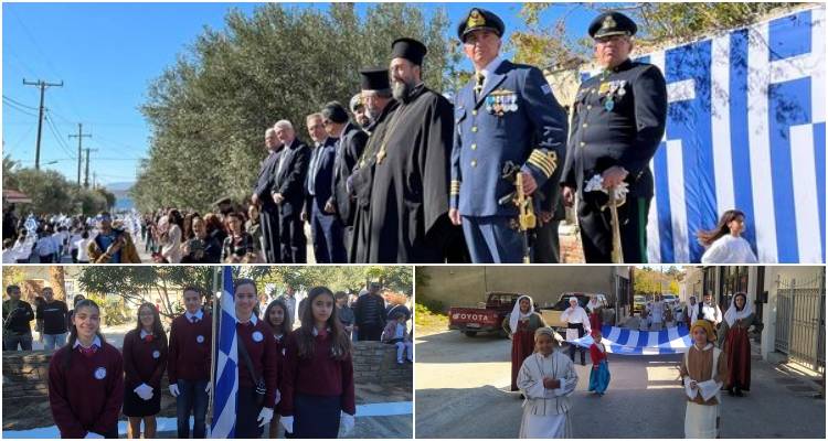 &Tau;&omicron; &Mu;&omicron;ύ&delta;&rho;&omicron; &beta;&rho;&omicron;&nu;&tau;&omicron;&phi;ώ&nu;&alpha;&xi;&epsilon; &ldquo;&Omicron;&Chi;&Iota;&rdquo; &tau;&iota;&mu;ώ&nu;&tau;&alpha;&sigmaf; &tau;&omicron; έ&pi;&omicron;&sigmaf; &tau;&omicron;&upsilon; &lsquo;40 (photos)