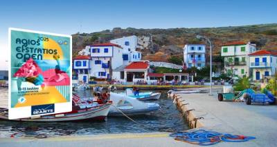 Άγιος Ευστράτιος: Το Open Beach Volley 2025 φέρνει υψηλού επιπέδου αθλητισμό στο νησί