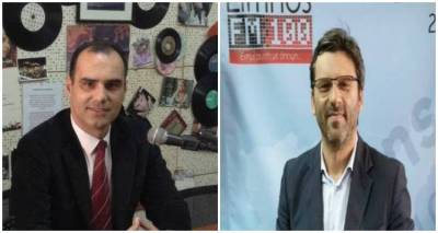 &Omicron; &Delta;ή&mu;&omicron;&sigmaf; &Lambda;ή&mu;&nu;&omicron;&upsilon; &gamma;&iota;&alpha; &tau;&alpha; &alpha;&pi;&omicron;&tau;&epsilon;&lambda;έ&sigma;&mu;&alpha;&tau;&alpha; &tau;&eta;&sigmaf; &sigma;&upsilon;&nu;ά&nu;&tau;&eta;&sigma;&eta;&sigmaf; &sigma;&tau;&omicron; &Upsilon;&pi;. &Nu;&alpha;&upsilon;&tau;&iota;&lambda;ί&alpha;&sigmaf;