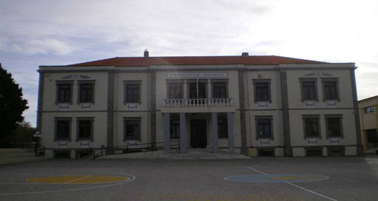 &Delta;&rho;ά&sigma;&epsilon;&iota;&sigmaf; &alpha;&pi;ό &tau;&omicron; &Gamma;&upsilon;&mu;&nu;ά&sigma;&iota;&omicron; &Mu;ύ&rho;&iota;&nu;&alpha;&sigmaf; &mu;&epsilon; &alpha;&phi;&omicron;&rho;&mu;ή &tau;&eta;&nu; &laquo;&Epsilon;&beta;&delta;&omicron;&mu;ά&delta;&alpha; &kappa;&alpha;&tau;ά &tau;&omicron;&upsilon; &Kappa;&alpha;&pi;&nu;ί&sigma;&mu;&alpha;&tau;&omicron;&sigmaf;&raquo; (photos + video)