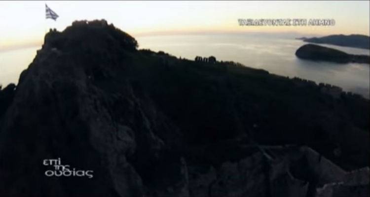 Λήμνος «επί της ουσίας» (video)