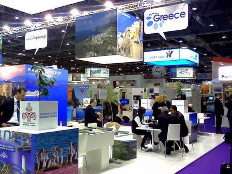 Η Περιφέρεια Βορείου Αιγαίου στην τουριστική έκθεση ITB Berlin