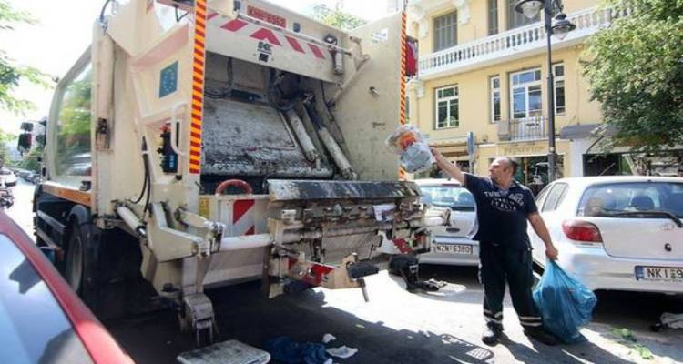 Έ&lambda;&eta;&xi;&epsilon; &eta; &alpha;&pi;&epsilon;&rho;&gamma;ί&alpha; &tau;&eta;&sigmaf; &Pi;&Omicron;&Epsilon;-&Omicron;&Tau;&Alpha; | &Alpha;&rho;&chi;ί&zeta;&epsilon;&iota; &eta; &alpha;&pi;&omicron;&kappa;&omicron;&mu;&iota;&delta;ή &tau;&omega;&nu; &sigma;&kappa;&omicron;&upsilon;&pi;&iota;&delta;&iota;ώ&nu;