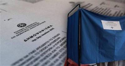 Αποτελέσματα δημοψηφίσματος σε Κάσπακα και Άγιο Δημήτριο
