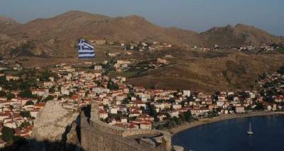 Λήμνος: Λόγια &amp; Εικόνες