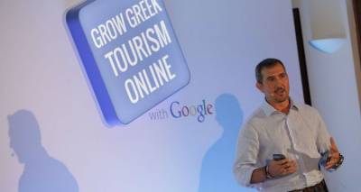 &Sigma;&tau;&eta; &Lambda;ή&mu;&nu;&omicron; &eta; &pi;&rho;&omega;&tau;&omicron;&beta;&omicron;&upsilon;&lambda;ί&alpha; &tau;&eta;&sigmaf; Google &laquo;Grow Greek Tourism Online&raquo;