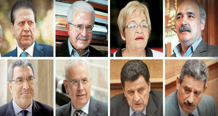 &Omicron;&iota; &alpha;&nu;&epsilon;&xi;ά&rho;&tau;&eta;&tau;&omicron;&iota; &sigma;&tau;&alpha;&rho; &pi;&omicron;&upsilon;... έ&mu;&epsilon;&iota;&nu;&alpha;&nu; &epsilon;&kappa;&tau;ό&sigmaf;