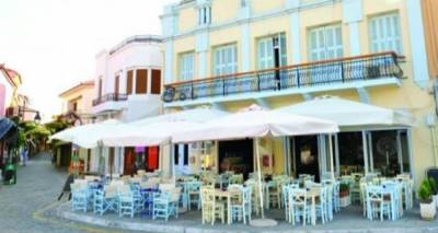 25&eta; &Mu;&alpha;&rho;&tau;ί&omicron;&upsilon; &laquo;&hellip;&sigma;&tau;&omicron; &Kappa;ά&sigma;&tau;&rho;&omicron;&raquo;!