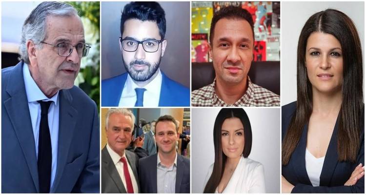 &Gamma;ό&nu;&omicron;&upsilon;&sigmaf; &pi;&rho;ώ&eta;&nu; &beta;&omicron;&upsilon;&lambda;&epsilon;&upsilon;&tau;ώ&nu; &kappa;&alpha;&iota; &sigma;&tau;&epsilon;&lambda;&epsilon;&chi;ώ&nu; &tau;&eta;&sigmaf; &Nu;&Delta; &alpha;&nu;&alpha;&zeta;&eta;&tau;&omicron;ύ&nu; &sigma;&upsilon;&nu;&epsilon;&rho;&gamma;ά&tau;&epsilon;&sigmaf; &tau;&omicron;&upsilon; &Sigma;&alpha;&mu;&alpha;&rho;ά &gamma;&iota;&alpha; &tau;&alpha; &psi;&eta;&phi;&omicron;&delta;έ&lambda;&tau;&iota;&alpha; | &Delta;&epsilon;ί&tau;&epsilon; &omicron;&nu;ό&mu;&alpha;&tau;&alpha;