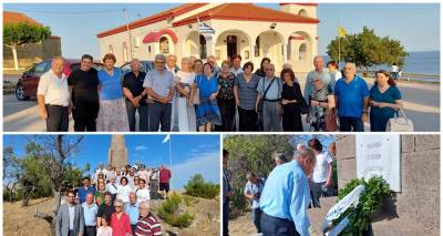 &Xi;&alpha;&nu;ά&sigma;&mu;&iota;&xi;&alpha;&nu; &omicron;&iota; &Delta;ή&mu;&omicron;&iota; &Lambda;ύ&sigma;&eta;&sigmaf; &kappa;&alpha;&iota; &Lambda;ή&mu;&nu;&omicron;&upsilon; | &Epsilon;&pi;&iota;&sigma;&kappa;έ&pi;&tau;&epsilon;&sigmaf; &kappa;&alpha;&rho;&delta;&iota;ά&sigmaf; &alpha;&pi;ό &tau;&eta;&nu; &Kappa;ύ&pi;&rho;&omicron;