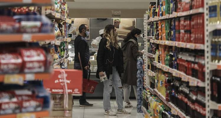 Market Pass: &Xi;&epsilon;&kappa;ί&nu;&eta;&sigma;&epsilon; &eta; &pi;ί&sigma;&tau;&omega;&sigma;&eta; &tau;&omega;&nu; &chi;&rho;&eta;&mu;ά&tau;&omega;&nu; &ndash; &Tau;&omicron; &chi;&rho;&omicron;&nu;&omicron;&delta;&iota;ά&gamma;&rho;&alpha;&mu;&mu;&alpha; &pi;&lambda;&eta;&rho;&omega;&mu;ώ&nu;