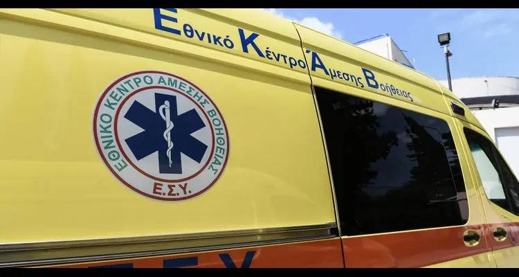 &Sigma;&omicron;&kappa;ά&rho;&epsilon;&iota; &eta; &beta;&alpha;&rho;&iota;ά &kappa;&alpha;&kappa;&omicron;&pi;&omicron;ί&eta;&sigma;&eta; &tau;&omicron;&upsilon; 3&chi;&rho;&omicron;&nu;&omicron;&upsilon; &sigma;&tau;&omicron; &Eta;&rho;ά&kappa;&lambda;&epsilon;&iota;&omicron;: &Delta;ί&nu;&epsilon;&iota; &mu;ά&chi;&eta; &gamma;&iota;&alpha; &tau;&eta; &zeta;&omega;ή &tau;&omicron;&upsilon;, &sigma;&upsilon;&nu;&epsilon;&lambda;ή&phi;&theta;&eta;&sigma;&alpha;&nu; &omicron;&iota; &gamma;&omicron;&nu;&epsilon;ί&sigmaf; &tau;&omicron;&upsilon;