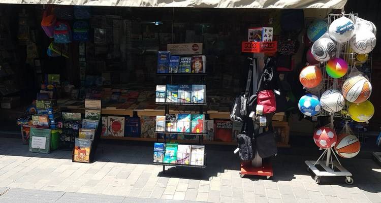 Λήμνος: Το βιβλιοχαρτοπωλείο «Νέα Σελίδα» πλήρως ανανεωμένο υπό νέα διεύθυνση