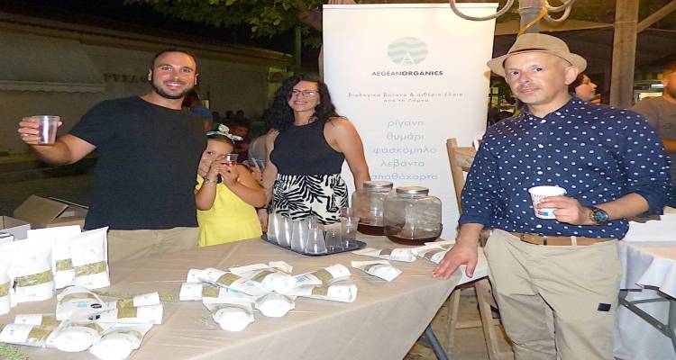 &Alpha;&tau;&sigma;&iota;&kappa;ή: &Eta; &laquo;&Gamma;&iota;&omicron;&rho;&tau;ή &tau;&omicron;&upsilon; &alpha;&gamma;&rho;ό&tau;&eta;&raquo; &epsilon;&pi;έ&sigma;&tau;&rho;&epsilon;&psi;&epsilon; &kappa;&alpha;&lambda;ύ&tau;&epsilon;&rho;&eta; &alpha;&pi;ό &pi;&omicron;&tau;έ