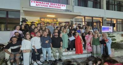 &Mu;έ&sigma;&alpha; &sigma;&epsilon; &kappa;&lambda;ί&mu;&alpha; &sigma;&upsilon;&gamma;&kappa;ί&nu;&eta;&sigma;&eta;&sigmaf; &eta; &tau;&epsilon;&lambda;&epsilon;&tau;ή &alpha;&pi;&omicron;&phi;&omicron;ί&tau;&eta;&sigma;&eta;&sigmaf; &tau;&omicron;&upsilon; &Gamma;&upsilon;&mu;&nu;&alpha;&sigma;ί&omicron;&upsilon; &Mu;&omicron;ύ&delta;&rho;&omicron;&upsilon; &gamma;&iota;&alpha; &tau;&omicron; 2026
