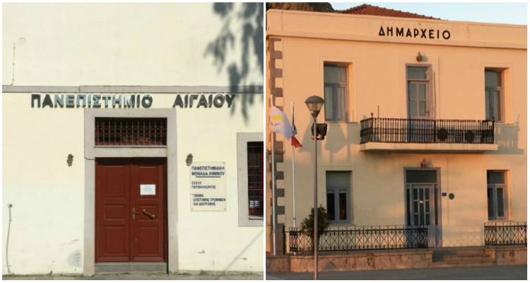 Αυτοί είναι οι εκπρόσωποι του ΤΕΤΔ στη Δημοτική Επιτροπή Διαβούλευσης του Δήμου Λήμνου