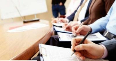 &Epsilon;&pi;&iota;&mu;&epsilon;&lambda;&eta;&tau;ή&rho;&iota;&omicron; &Lambda;έ&sigma;&beta;&omicron;&upsilon; &ndash; &Lambda;ή&mu;&nu;&omicron;&upsilon;: &Epsilon;&kappa;&delta;ό&theta;&eta;&kappa;&alpha;&nu; &omicron;&iota; &omicron;&rho;&iota;&sigma;&tau;&iota;&kappa;&omicron;ί &pi;ί&nu;&alpha;&kappa;&epsilon;&sigmaf; &gamma;&iota;&alpha; &tau;&alpha; &epsilon;&pi;&iota;&delta;&omicron;&tau;&omicron;ύ&mu;&epsilon;&nu;&alpha; &sigma;&epsilon;&mu;&iota;&nu;ά&rho;&iota;&alpha;