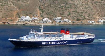 &Delta;&epsilon;&nu; έ&delta;&epsilon;&sigma;&epsilon; &tau;&omicron; &laquo;&Epsilon;&xi;&pi;&rho;έ&sigmaf; &Pi;ή&gamma;&alpha;&sigma;&omicron;&sigmaf;&raquo; &sigma;&tau;&omicron;&nu; &Alpha;&eta; &Sigma;&tau;&rho;ά&tau;&eta;