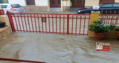 &Pi;&lambda;&eta;&mu;&mu;ύ&rho;&iota;&sigma;&alpha;&nu; &sigma;&pi;ί&tau;&iota;&alpha; &sigma;&tau;&eta; &Mu;ύ&rho;&iota;&nu;&alpha; | &Sigma;&tau;&eta;&nu; &laquo;&mu;ά&chi;&eta;&raquo; &eta; &Pi;&upsilon;&rho;&omicron;&sigma;&beta;&epsilon;&sigma;&tau;&iota;&kappa;ή