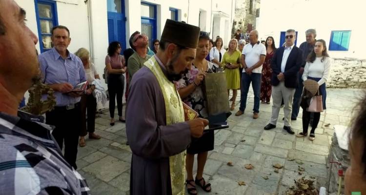 &Sigma;&epsilon; &alpha;&pi;ό&gamma;&nu;&omega;&sigma;&eta; &tau;&alpha; &nu;&eta;&sigma;&iota;ά &tau;&omega;&nu; &Kappa;&upsilon;&kappa;&lambda;ά&delta;&omega;&nu; &alpha;&pi;ό &tau;&eta;&nu; &pi;&alpha;&rho;&alpha;&tau;&epsilon;&tau;&alpha;&mu;έ&nu;&eta; &alpha;&nu;&omicron;&mu;&beta;&rho;ί&alpha; -&Kappa;ά&nu;&omicron;&upsilon;&nu; &lambda;&iota;&tau;&alpha;&nu;&epsilon;ί&epsilon;&sigmaf; &gamma;&iota;&alpha; &nu;&alpha; &beta;&rho;έ&xi;&epsilon;&iota;!