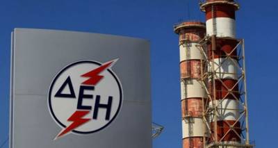 2 black out &sigma;&tau;&eta; &Lambda;ή&mu;&nu;&omicron;