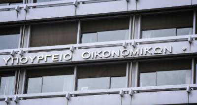10% &kappa;ά&tau;&omega; &alpha;&pi;ό &tau;&omicron;&upsilon;&sigmaf; &sigma;&tau;ό&chi;&omicron;&upsilon;&sigmaf; &omicron;&iota; &epsilon;&iota;&sigma;&pi;&rho;ά&xi;&epsilon;&iota;&sigmaf; &phi;ό&rho;&omega;&nu; &lambda;ό&gamma;&omega;&hellip; &Kappa;&alpha;&tau;&rho;&omicron;ύ&gamma;&kappa;&alpha;&lambda;&omicron;&upsilon;