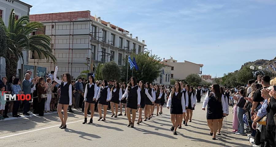 Έ&kappa;&tau;&alpha;&kappa;&tau;&omicron;: &Eta; &kappa;&alpha;&kappa;&omicron;&kappa;&alpha;&iota;&rho;ί&alpha; &alpha;&kappa;&upsilon;&rho;ώ&nu;&epsilon;&iota; &tau;&eta; &mu;&alpha;&theta;&eta;&tau;&iota;&kappa;ή &pi;&alpha;&rho;έ&lambda;&alpha;&sigma;&eta; &sigma;&tau;&eta; &Lambda;ή&mu;&nu;&omicron; | &Theta;&alpha; &pi;&alpha;&rho;&epsilon;&lambda;ά&sigma;&epsilon;&iota; &mu;ό&nu;&omicron; &omicron; &sigma;&tau;&rho;&alpha;&tau;ό&sigmaf;
