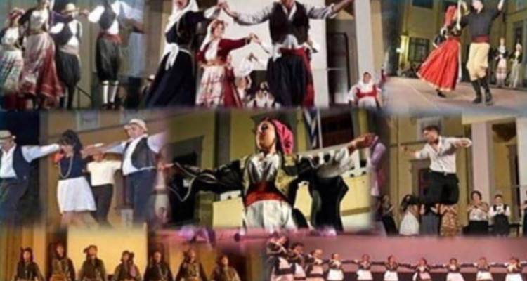 Ξεκινούν οι εγγραφές στον ΧΟΛ «Ήφαιστος»