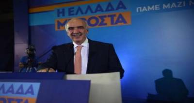 &Mu;&epsilon;ϊ&mu;&alpha;&rho;ά&kappa;&eta;&sigmaf;: 20 &Sigma;&epsilon;&pi;&tau;&epsilon;&mu;&beta;&rho;ί&omicron;&upsilon; &lambda;έ&mu;&epsilon; ό&chi;&iota; &sigma;&tau;&eta; &Mu;&epsilon;&lambda;&alpha;&gamma;&chi;&omicron;&lambda;ί&alpha;