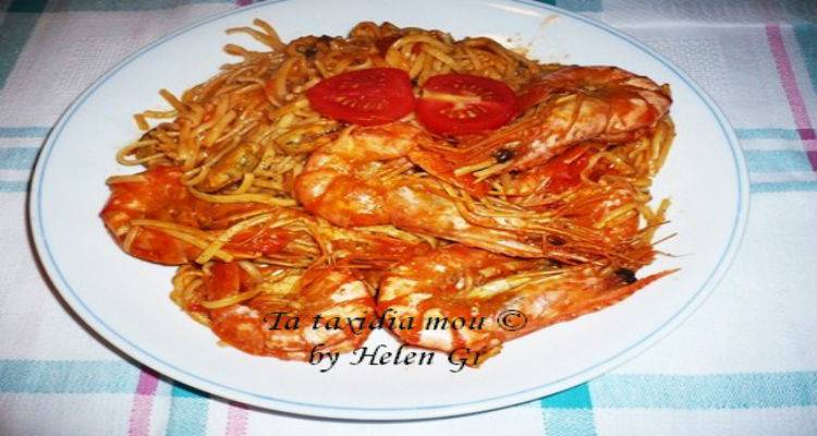 Φλωμάρια Λήμνου με θαλασσινά | Υπέροχο πιάτο, μοναδική συνταγή