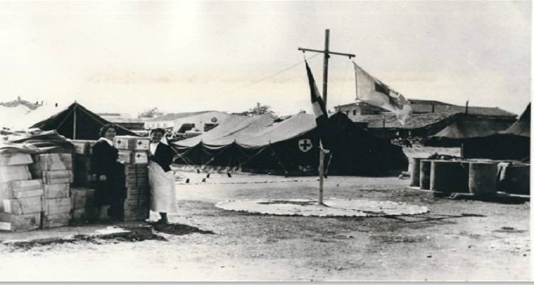 142 &chi;&rho;ό&nu;&iota;&alpha; &alpha;&pi;ό &tau;&eta;&nu; ί&delta;&rho;&upsilon;&sigma;&eta; &tau;&omicron;&upsilon; &Epsilon;&lambda;&lambda;&eta;&nu;&iota;&kappa;&omicron;ύ &Epsilon;&rho;&upsilon;&theta;&rho;&omicron;ύ &Sigma;&tau;&alpha;&upsilon;&rho;&omicron;ύ