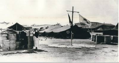 142 &chi;&rho;ό&nu;&iota;&alpha; &alpha;&pi;ό &tau;&eta;&nu; ί&delta;&rho;&upsilon;&sigma;&eta; &tau;&omicron;&upsilon; &Epsilon;&lambda;&lambda;&eta;&nu;&iota;&kappa;&omicron;ύ &Epsilon;&rho;&upsilon;&theta;&rho;&omicron;ύ &Sigma;&tau;&alpha;&upsilon;&rho;&omicron;ύ