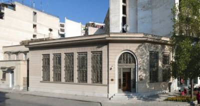 &Pi;ή&gamma;&epsilon; &sigma;&epsilon; &tau;&rho;ά&pi;&epsilon;&zeta;&alpha; &tau;&eta;&sigmaf; &Lambda;ά&rho;&iota;&sigma;&alpha;&sigmaf; 40.000 &epsilon;&upsilon;&rho;ώ &pi;&omicron;&upsilon; &epsilon;ί&chi;&alpha;&nu; &kappa;&lambda;&alpha;&pi;&epsilon;ί &sigma;&tau;&eta; &Lambda;&iota;&beta;ύ&eta;