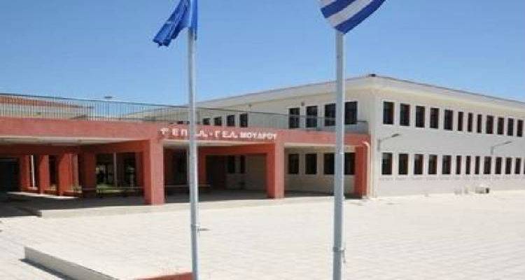 &Xi;&epsilon;&kappa;ί&nu;&eta;&sigma;&alpha;&nu; &omicron;&iota; &epsilon;&gamma;&gamma;&rho;&alpha;&phi;έ&sigmaf; &sigma;&tau;&omicron; &Epsilon;&Pi;&Alpha;&Lambda; &Mu;&omicron;ύ&delta;&rho;&omicron;&upsilon;
