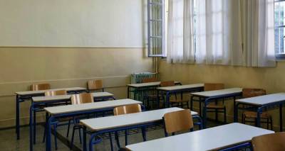 &Pi;&rho;ό&sigma;&kappa;&lambda;&eta;&sigma;&eta; &gamma;&iota;&alpha; &tau;&eta;&nu; &pi;&rho;ό&sigma;&lambda;&eta;&psi;&eta; &alpha;&nu;&alpha;&pi;&lambda;&eta;&rho;&omega;&tau;ώ&nu; &delta;&alpha;&sigma;&kappa;ά&lambda;&omega;&nu; &sigma;&tau;&eta; &Delta;&iota;&epsilon;ύ&theta;&upsilon;&nu;&sigma;&eta; &Pi;&rho;&omega;&tau;&omicron;&beta;ά&theta;&mu;&iota;&alpha;&sigmaf; &Epsilon;&kappa;&pi;&alpha;ί&delta;&epsilon;&upsilon;&sigma;&eta;&sigmaf; &Lambda;έ&sigma;&beta;&omicron;&upsilon;