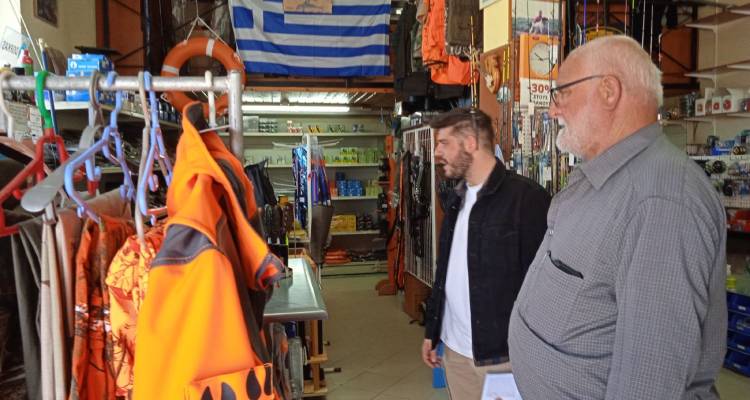 &Pi;&epsilon;&rho;&iota;&omicron;&delta;&epsilon;ί&alpha; &tau;&omicron;&upsilon; &upsilon;&pi;&omicron;&psi;ή&phi;&iota;&omicron;&upsilon; &beta;&omicron;&upsilon;&lambda;&epsilon;&upsilon;&tau;ή &tau;&omicron;&upsilon; &Kappa;&Kappa;&Epsilon; &Sigma;&pi;ύ&rho;&omicron;&upsilon; &Pi;&lambda;ά&nu;&tau;&zeta;&omicron;&upsilon; &sigma;&tau;&alpha; &chi;&omega;&rho;&iota;ά &Mu;&omicron;ύ&delta;&rho;&omicron;, &Theta;ά&nu;&omicron;&sigmaf; &kappa;&alpha;&iota;  &Pi;&lambda;&alpha;&tau;ύ.