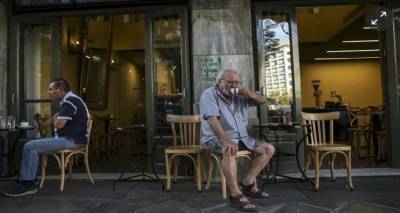 Guardian: &Tau;&omicron; &mu;ό&nu;&omicron; &pi;&omicron;&upsilon; &delta;&epsilon;&nu; &phi;&omicron;&rho;&omicron;&lambda;&omicron;&gamma;&epsilon;ί&tau;&alpha;&iota; &sigma;&tau;&eta;&nu; &Epsilon;&lambda;&lambda;ά&delta;&alpha; &epsilon;ί&nu;&alpha;&iota; &omicron; &alpha;έ&rho;&alpha;&sigmaf;...