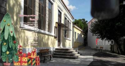 &Chi;&rho;&iota;&sigma;&tau;&omicron;&upsilon;&gamma;&epsilon;&nu;&nu;&iota;ά&tau;&iota;&kappa;&omicron; Bazaar &alpha;&pi;ό &tau;&omicron; 2&omicron; &Nu;&eta;&pi;&iota;&alpha;&gamma;&omega;&gamma;&epsilon;ί&omicron; &Mu;ύ&rho;&iota;&nu;&alpha;&sigmaf;!